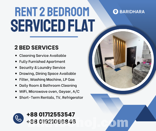 RENT Elegant 2 Bedroom Serviced Apartment In Baridhara.